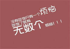 得间小说官方网站
