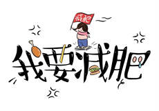 得见免费小说妙手仙医林煜
