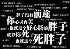 得间小说官网
